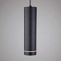 Светильник подвесной светодиодный Elektrostandard DLR023 12W 3000K черный матовый DLR023