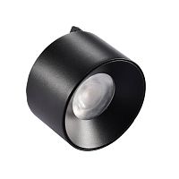 Светильник LED на шинопровод Wertmark WTL.O13.607.40.05