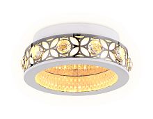 Настенно-потолочный Ambrella ACRYLICA FA9420