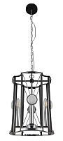 Светильник подвесной Crystal Lux TANDEM SP4 D410 CHROME