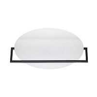 Настенно-потолочный светильник Odeon Light NEXT 7015/20WL