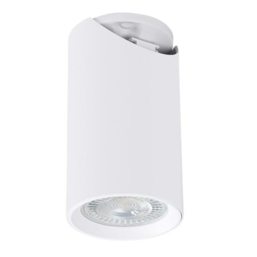 Светильник потолочный Arte Lamp Nodo A3213PL-1WH фото 7