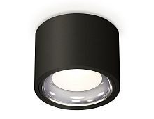 Комплект накладного светильника Ambrella Techno XS7511011