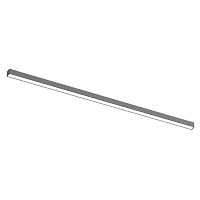 Трековый светильник Aployt Magnetic track 48 APL.0101.00.30