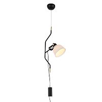 Светильник подвесной ST-Luce ALETANTE SL714.413.01