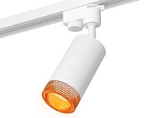 Комплект трекового однофазного светильника Ambrella TRACK SYSTEMS XT6322084