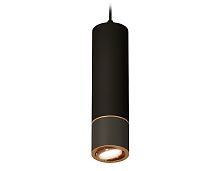 Комплект подвесного поворотного светильника Ambrella Techno XP7402050