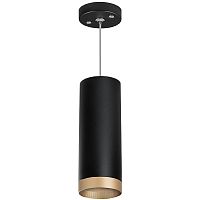 Комплект со светильником Rullo Lightstar RP48740