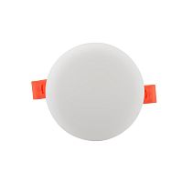 Встраиваемый светильник Denkirs 9W DK4601-DW