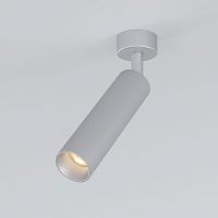 Накладной светодиодный светильник Elektrostandard Diffe 85239/01 8W 4200K серебро