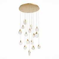 Подвесной светильник ST Luce Montecelio SL6104.203.16