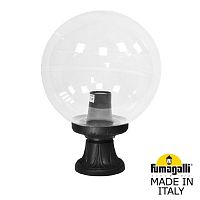 Светильник-столбик газонный FUMAGALLI GLOBE 300 черный, прозрачный G30.110.000.AXF1R