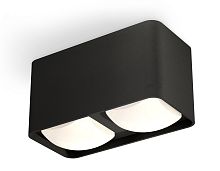 Комплект накладного светильника Ambrella Techno XS7851022