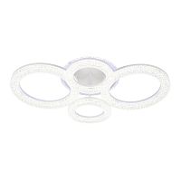 Потолочный светильник Escada  LED*126W 10281/4LED