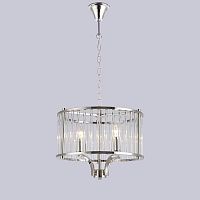 Подвесная люстра Newport 12344/S