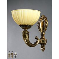 Бра LUGO Ambiente 8539/1 PB
