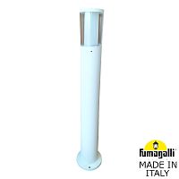 Столбик садовый (газонный) FUMAGALLI CARLO белый, прозрачный DR1.575.000.WXU1L