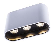 Светильник потолочный Globo TUGHA 7W 55007-7W