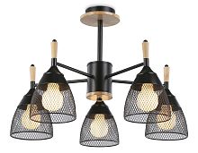 Потолочная люстра Ambrella Traditional TR8015