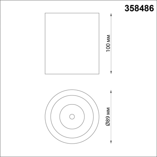 Светильник накладной NovoTech OVER RECTE 10W 358486 фото 3