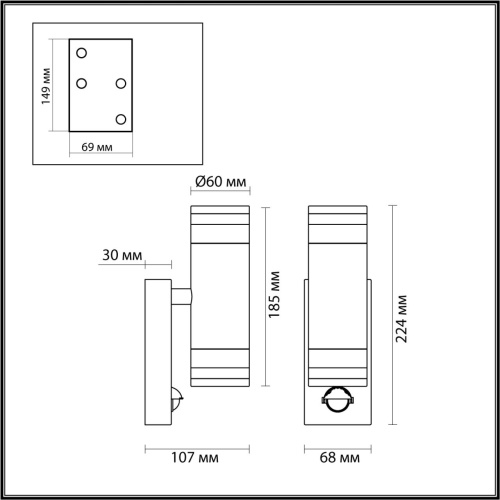 Настенный светильник Odeon Light MOTTO 6604/2W фото 3