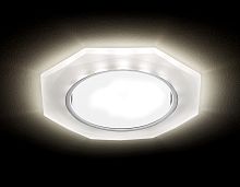 Точечный светильник GX53 LED 3W G216 CH/WH