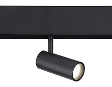 Светильник светодиодный трековый для шинопровода Magnetic Ambrella Track System  GL3814