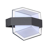 Уличный настенный светильник NovoTech STREET KAIMAS 358574