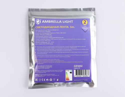 Светодиодная лента Ambrella Light GS1402 фото 9