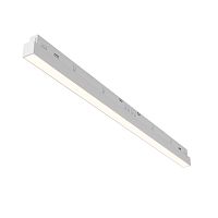 Трековый светильник Maytoni BASIS TR030-4-24W3K-WW-DS-W