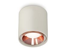 Комплект накладного светильника Ambrella Techno XS7724005