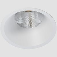 Светильник встраиваемый Lighttech Altus 12W LTZ01006