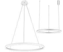 Светильник подвесной KINK Light Тор 08228,01A(4000K)