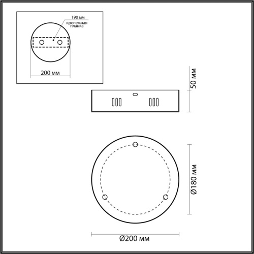 Чаша (основание) Odeon Light Vekia 5015/3R фото 3