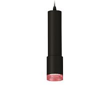 Комплект подвесного светильника Ambrella Techno XP7422003