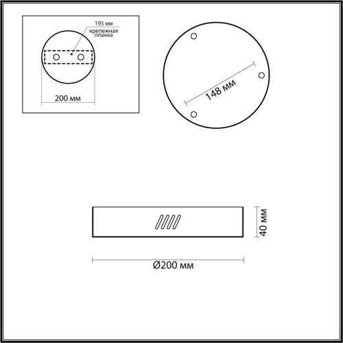Чаша Odeon Light BRIZZI 3885/3LA фото 3