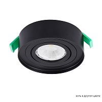 Светильник встраиваемый c малым заглублением Crystal Lux CLT 059 CLT 059C1 BL