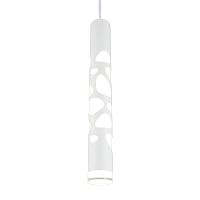Светильник подвесной Omnilux Arcore OML-101606-20