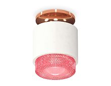 Комплект накладного светильника Ambrella Techno XS7510142