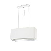 Светильник подвесной Faro Vesper 059033