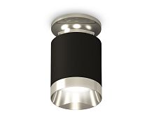 Комплект накладного светильника Ambrella Techno XS6302121