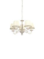 Подвесная люстра Oria 144.5 White