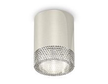 Комплект накладного светильника Ambrella Techno XS6305010