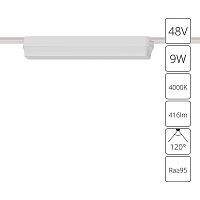 Светильник потолочный Arte Lamp RAPID A6153PL-1WH