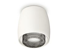 Комплект накладного светильника Ambrella Techno XS1141021