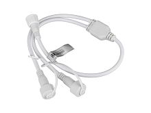 Коннектор питания ARD-CLASSIC-SYNC-RGB White (230V, 2 ports) 2977990318034