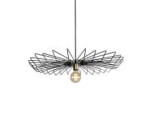 Люстра подвесная Nowodvorski UMBRELLA 8873