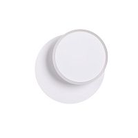 Бра Lumion DEVIN 5626/9WL