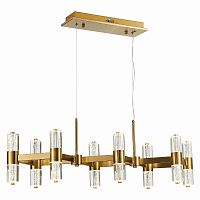 Люстра подвесная ST Luce Gemina SL6007.203.16