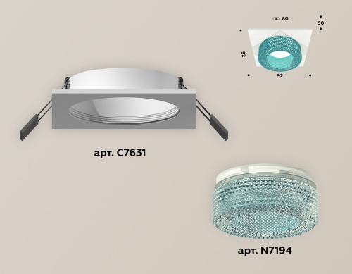 Комплект встраиваемого светильника Ambrella Techno XC7631023 фото 3